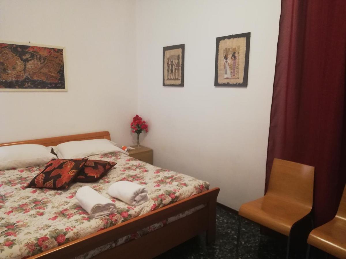 Venice Best Vacation Маргера Экстерьер фото